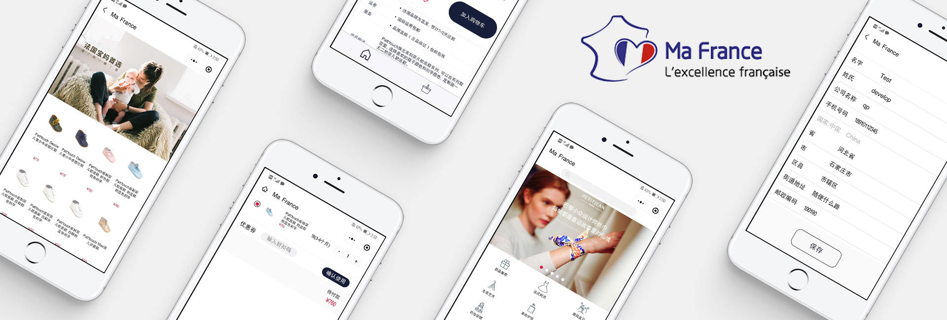 MaFrance - CASE STUDY MaFrance - CASE STUDY