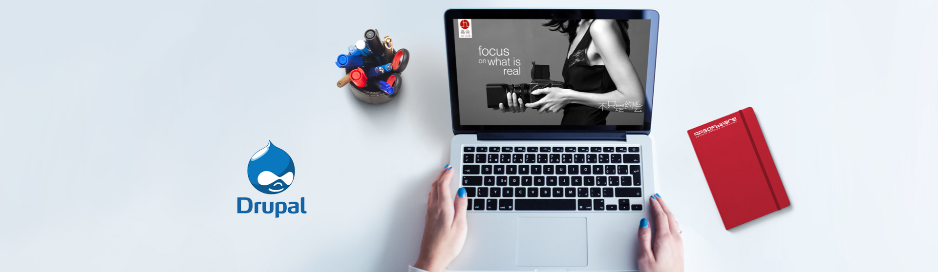 Drupal