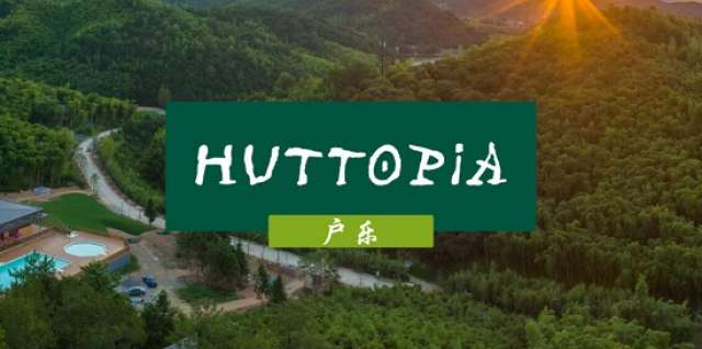 Huttopia Case Study