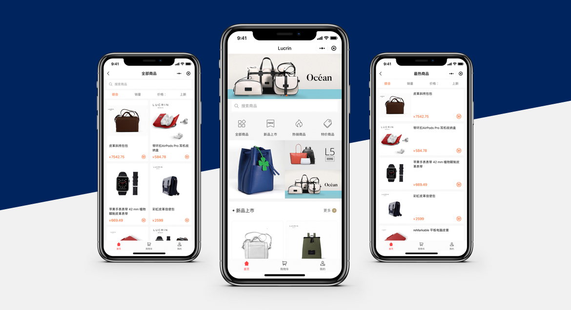 Lucrin - CASE STUDY Lucrin - CASE STUDY