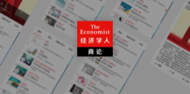 The Economist The Economist