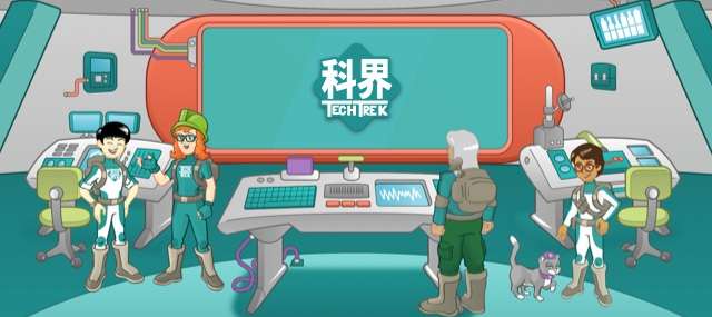 TECHTREK - CASE STUDY