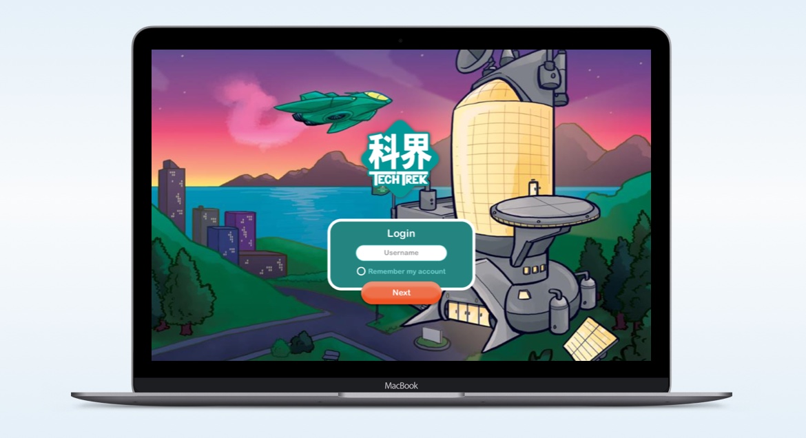 e-learning gmification trend