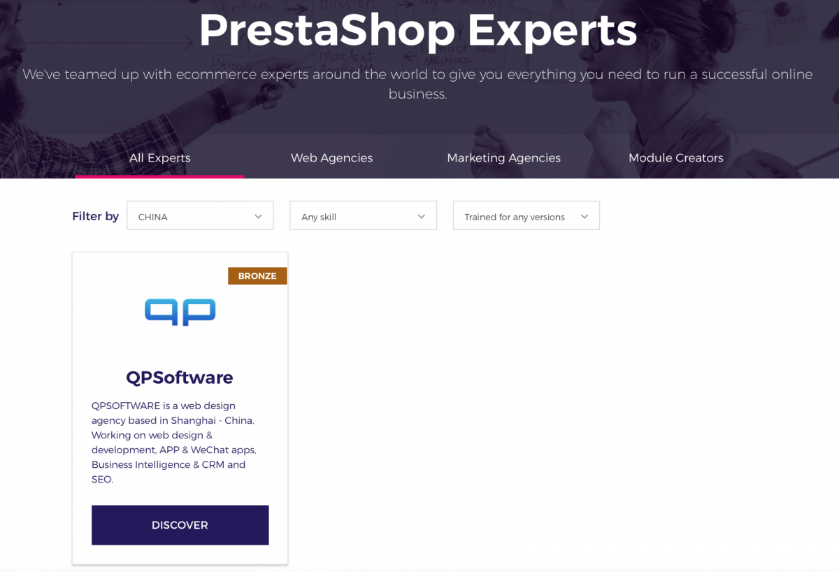 QPSoftware the Official PrestaShop Provider in China
