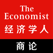 The Economist The Economist
